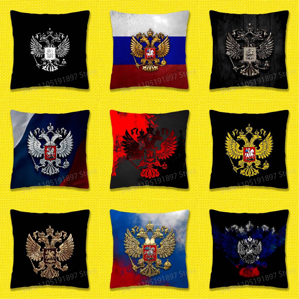 Home Office Passport - Russland Pass National Emblem Flagge Dekokissen