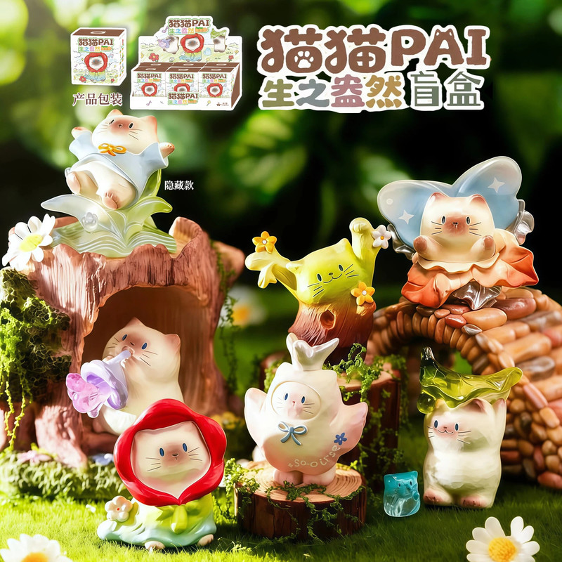Home Office Jobs - Mao Pai Katzenbaum-förmige Blindbox-Figur aus Harz,
