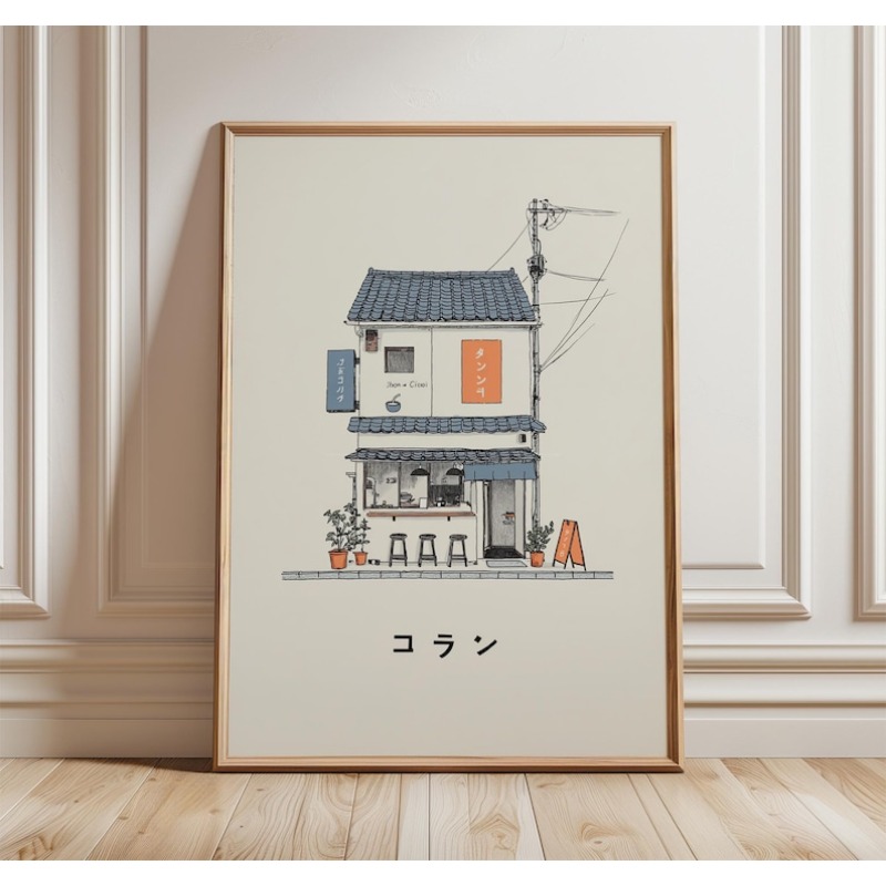 1 Stück japanischer Ramen-Shop – Home Office Youtube Bewertung und Preis