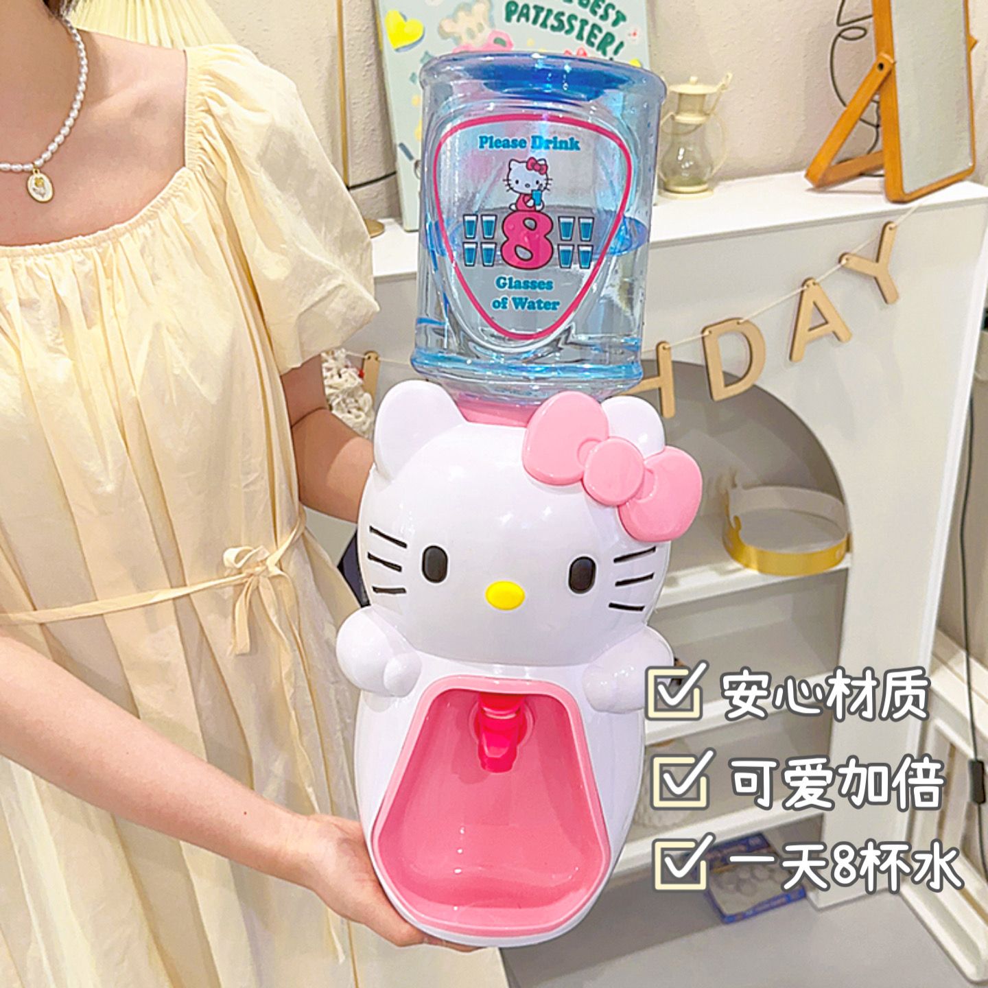 Kawaii Sanrio My Melody Mini-W – Home Office Jobs Bewertung und Preis