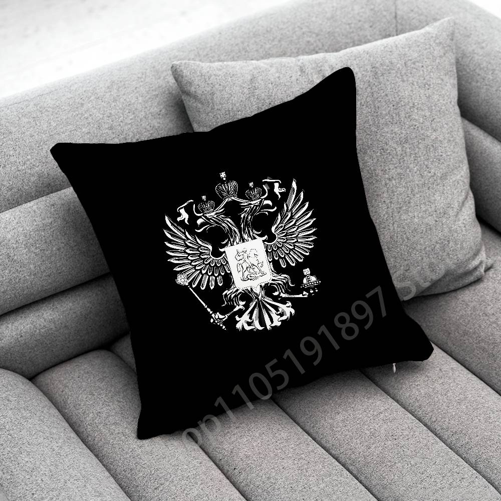 Russland Pass National Emblem  – Home Office Passport Bewertung und Preis