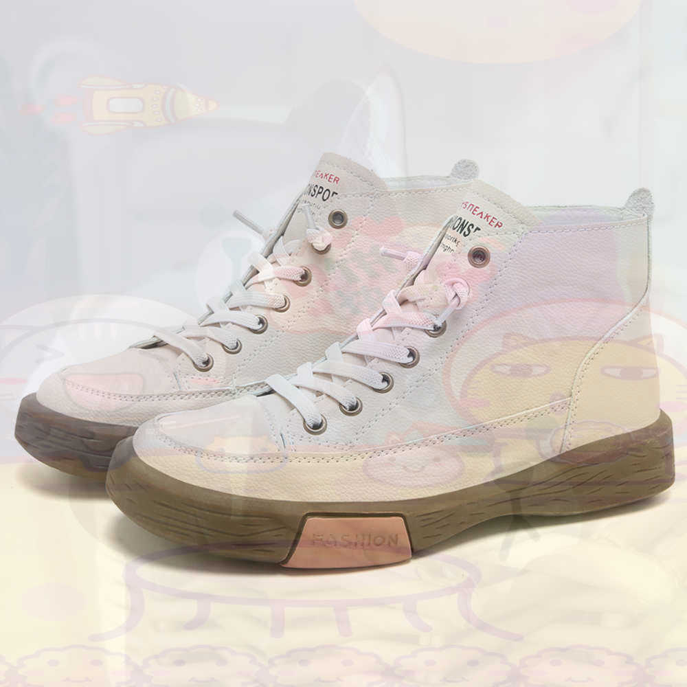 High Top Hi Cut bietet Skatebo – Home Office News Uk Bewertung und Preis
