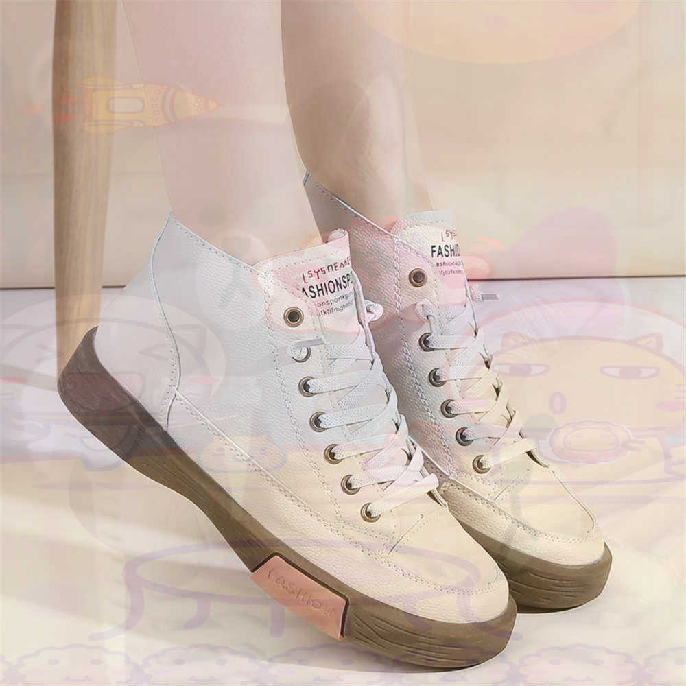 High Top Hi Cut bietet Skatebo – Home Office News Uk Bewertung und Preis