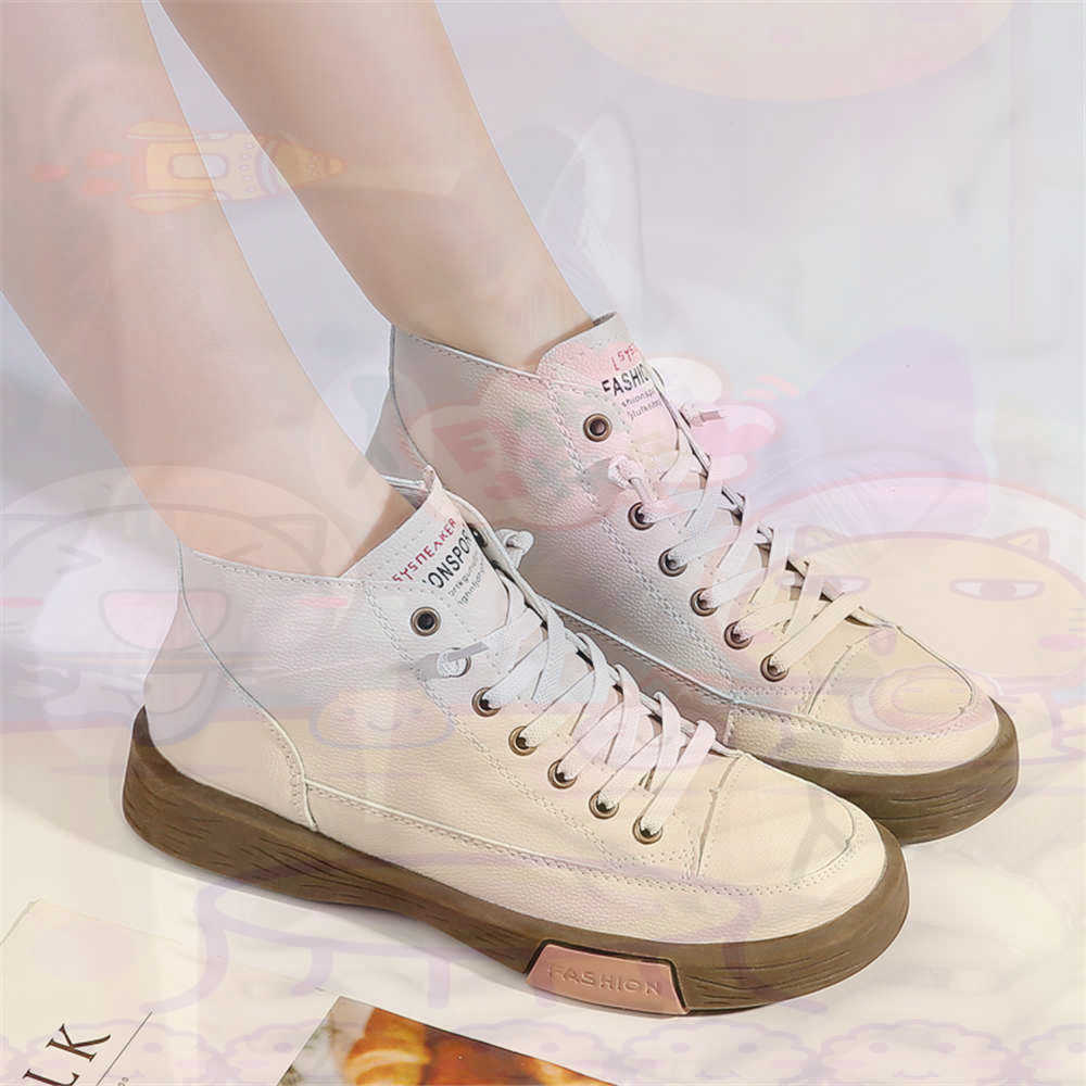 High Top Hi Cut bietet Skatebo – Home Office News Uk Bewertung und Preis