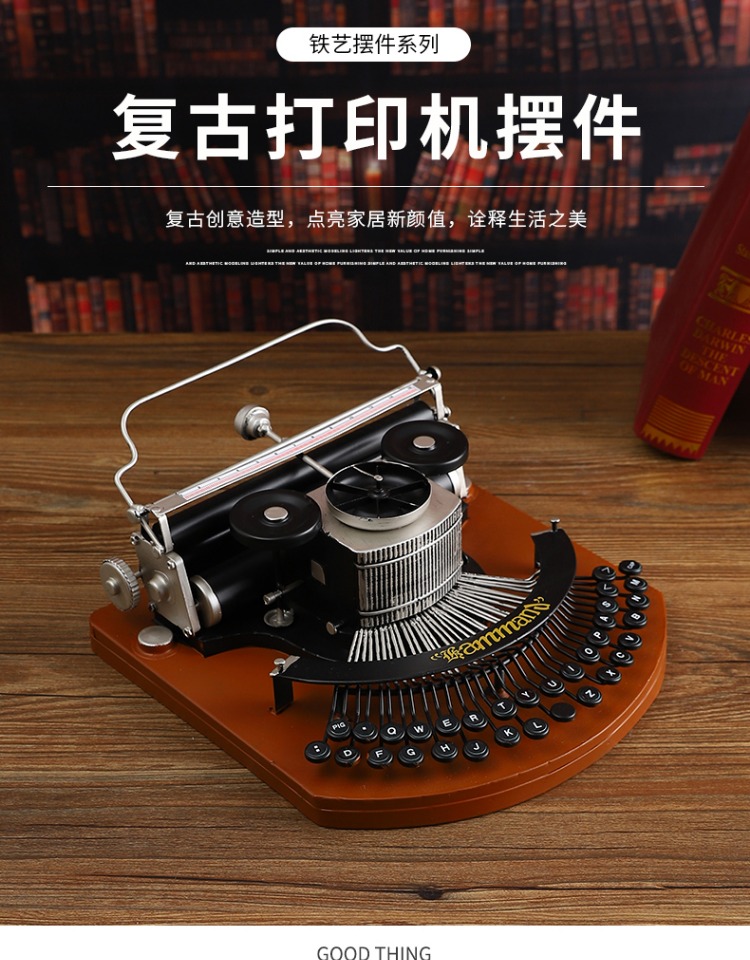 Vintage-Schreibmaschinenmodell – Home Office Industrial Style Bewertung und Preis