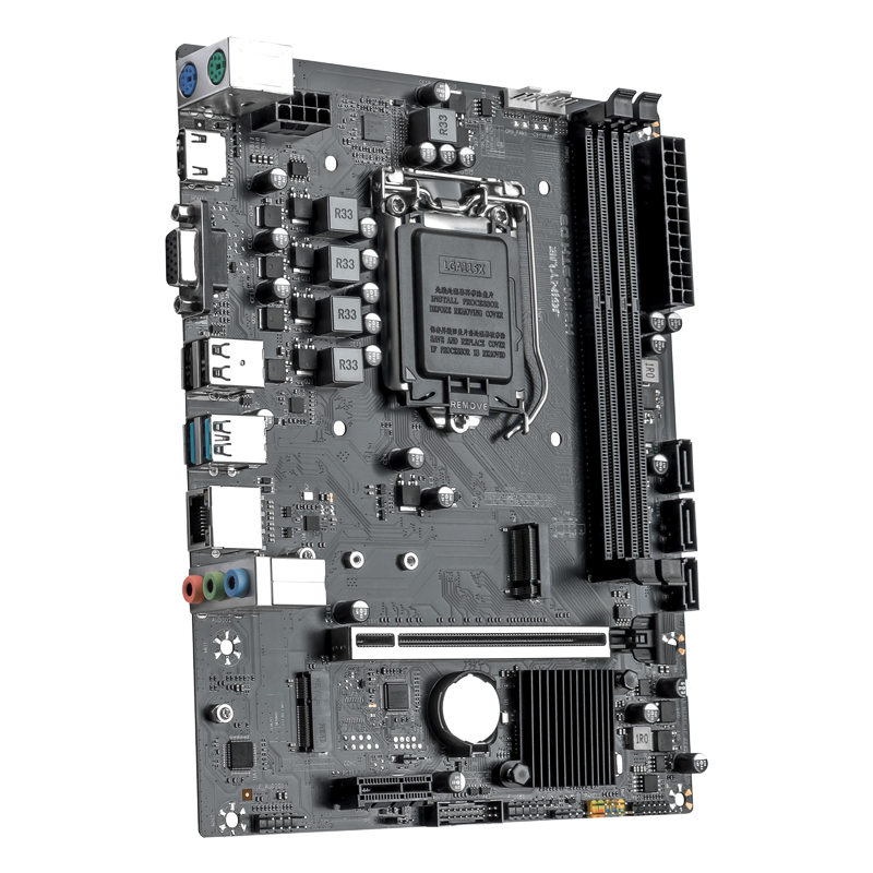 JGINYUE H110 Motherboard unter – Home Office Budget Bewertung und Preis