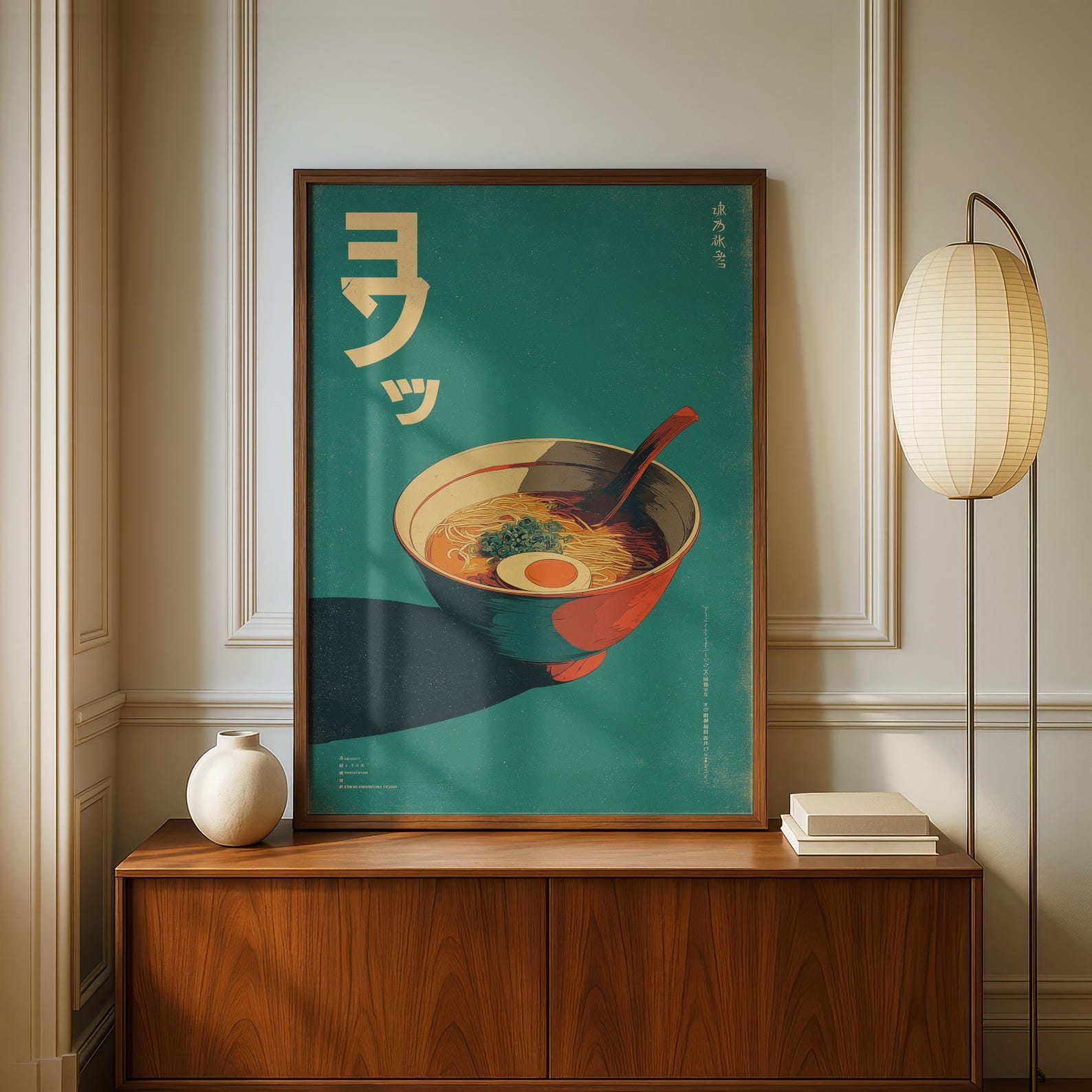 Retro Japanischer Ramen Leinwa – Home Office Youtube Bewertung und Preis